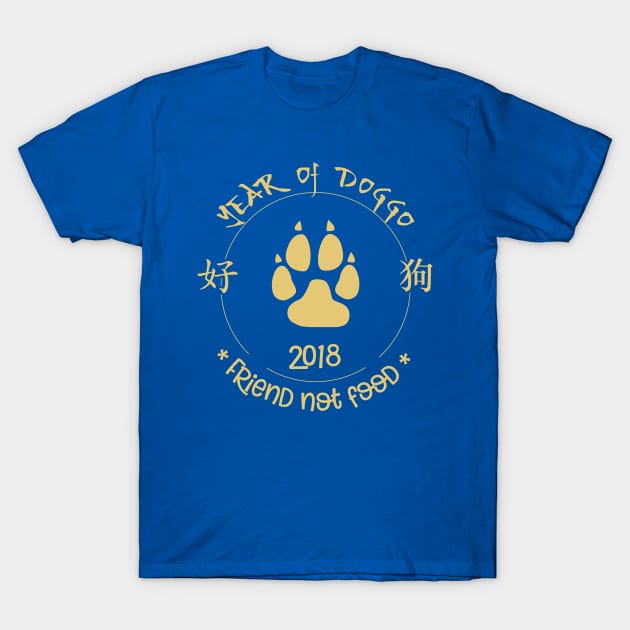 Year of the Dog T-Shirt by atomguy